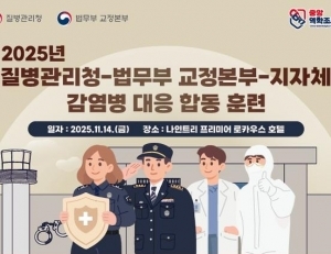 탑 기사 이미지