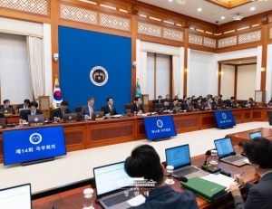 탑 기사 이미지