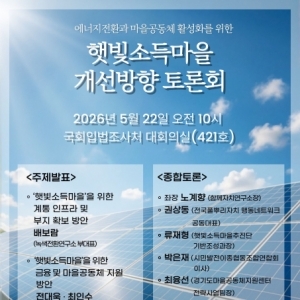 기사 이미지